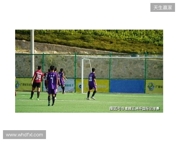 上海U18队顺利晋级中国足协青少年足球锦标赛男子U18组第二阶段 上海U18队顺利晋级中国足协青少年足球锦标赛男子U18组第二阶段