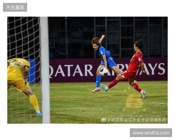 卫冕梦碎!武汉女足0-4水原FC止步女足亚冠八强 邓梦晔进球被吹 卫冕梦碎!武汉女足0-4水原FC止步女足亚冠八强 邓梦晔进球被吹