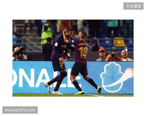 皮克：不会参加31年巴萨主席选举；皇马进入乱踢都能赢模式