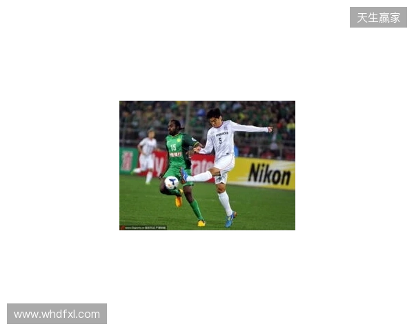 媒体人评国安：前25分钟打出了希望的足球风格，加强了前场逼抢